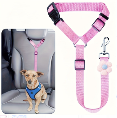 🔥BUY 1 GET 1 FREE 🔥2-Pack Dog Travel Safety Belts