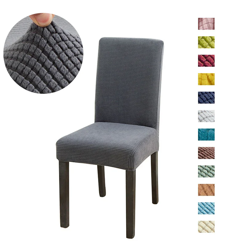🔥Special Offer - Buy 4 Free Shipping - Decorative Chair Covers