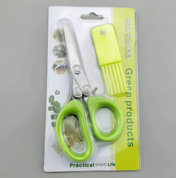 🔥BIG SALE - 69% OFF🔥 5 &3 Blade Kitchen Salad Scissors🔥 a set (2 pcs)