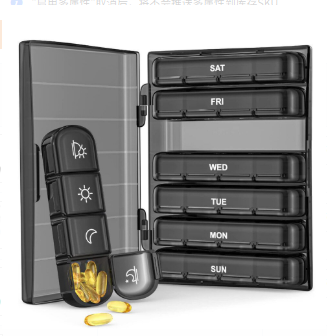 💊 Monthly AM/PM Pill Organizer – Twice-a-Day Medicine & Vitamin Storage with Stickers