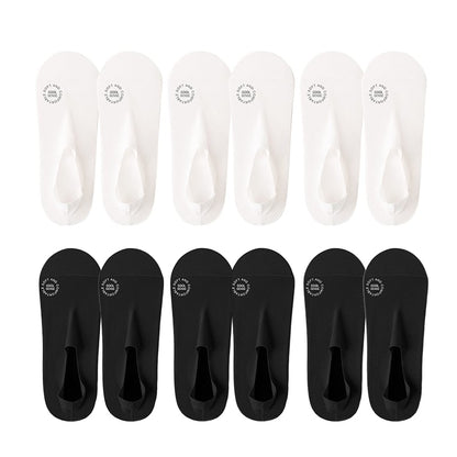 🔥Best-Selling Unisex Ultra-Thin Non-Slip No-Show Socks