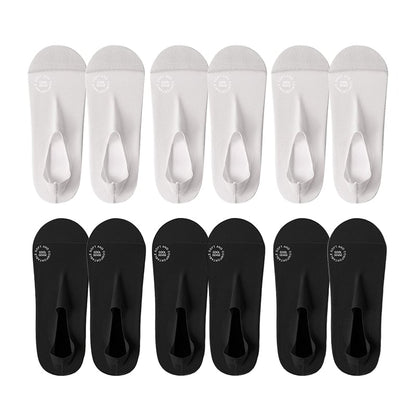 🔥Best-Selling Unisex Ultra-Thin Non-Slip No-Show Socks