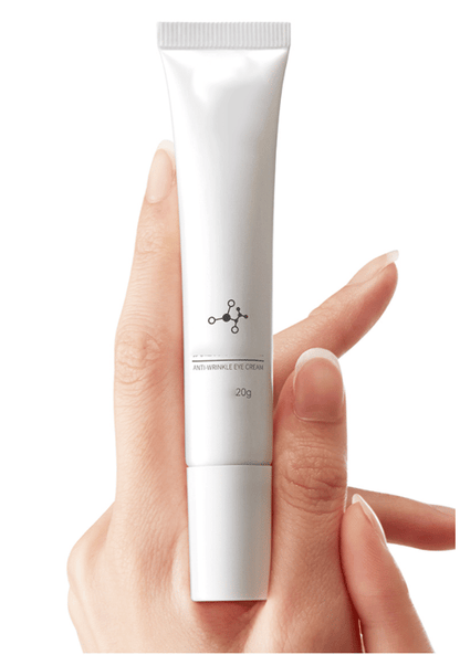 🔥 REAL-EYEZ-ATION Tinted Firming Eye Gel ✨