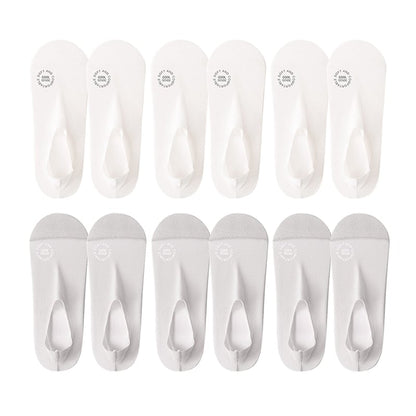 🔥Best-Selling Unisex Ultra-Thin Non-Slip No-Show Socks