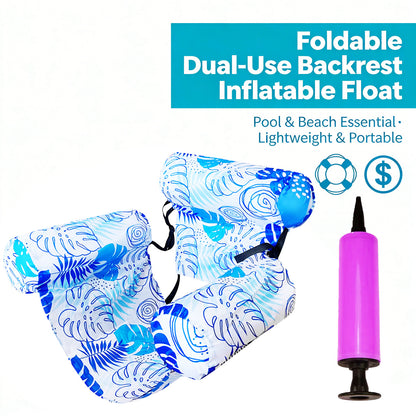 🌊 50% OFF Inflatable Pool Lounge Chair – FREE Air Pump Included