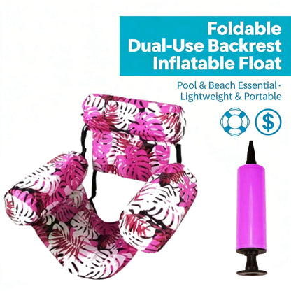 🌊 50% OFF Inflatable Pool Lounge Chair – FREE Air Pump Included