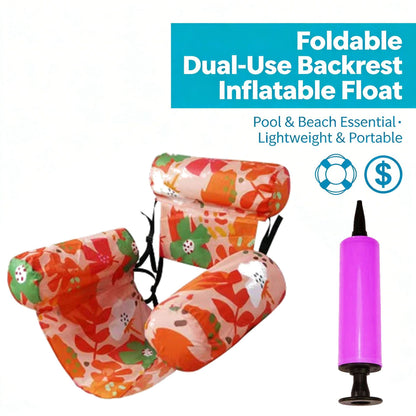 🌊 50% OFF Inflatable Pool Lounge Chair – FREE Air Pump Included