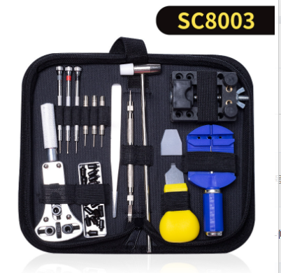 🔥Best Selling Watch Repair Tool Kit ⌚️Limited Time Discount