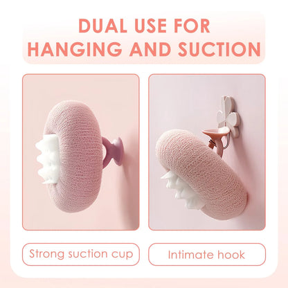 🥰Suction Cup Super Soft Bath Sponge Flower