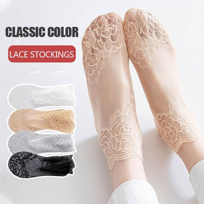 💋 Ladies Fashion Lace Socks🥳