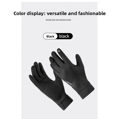 🖐️ Never Freeze Your Fingers Again! Meet the All-Season Touchscreen Gloves ❄️