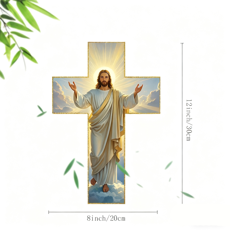 🔥Retro Jesus Christ Wall Cross Decor